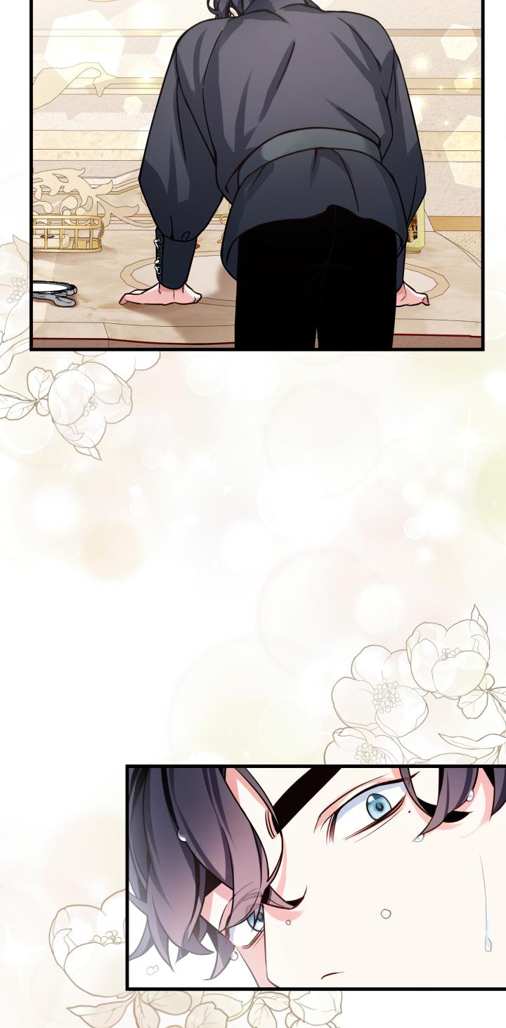 I’m the Stepmother, but my Daughter is too Cute Chapter 81 page 56