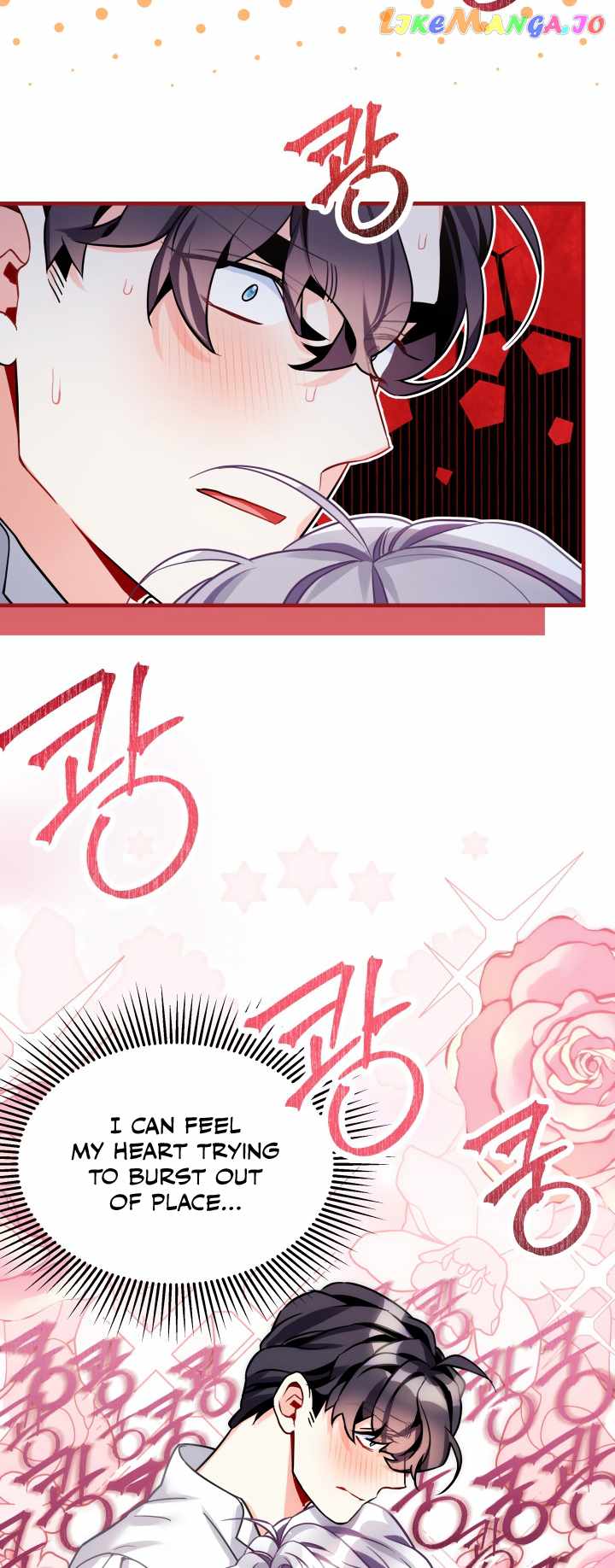 I’m the Stepmother, but my Daughter is too Cute Chapter 93 page 15