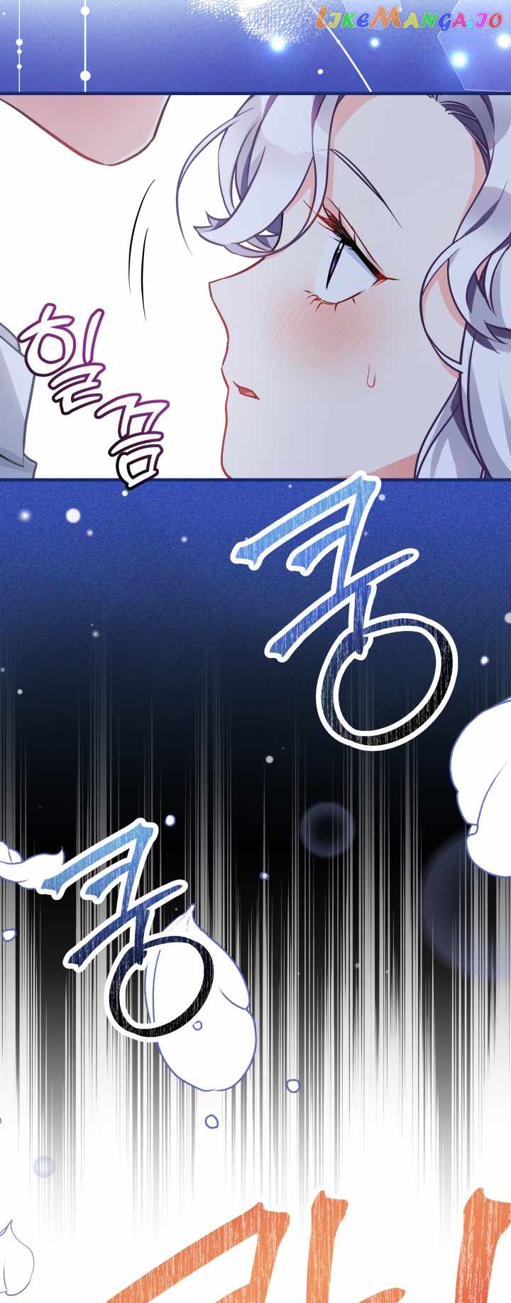 I’m the Stepmother, but my Daughter is too Cute Chapter 93 page 13
