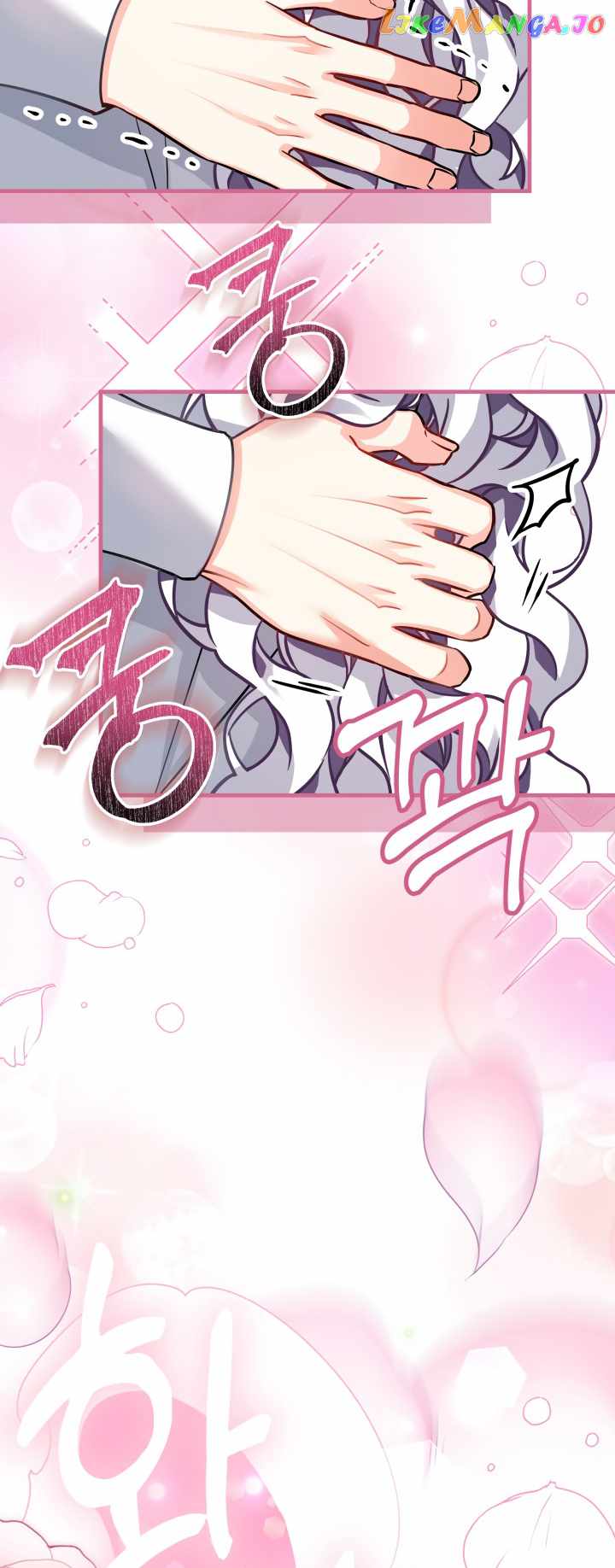 I’m the Stepmother, but my Daughter is too Cute Chapter 93 page 17