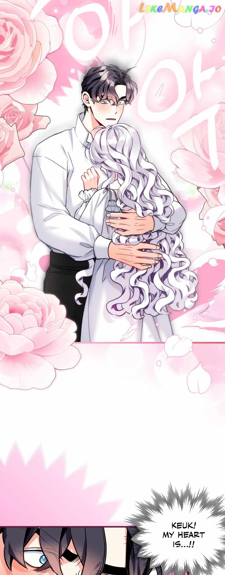 I’m the Stepmother, but my Daughter is too Cute Chapter 93 page 18