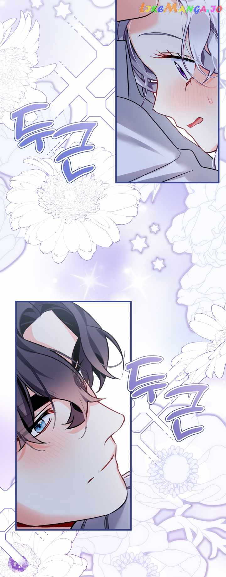 I’m the Stepmother, but my Daughter is too Cute Chapter 93 page 36