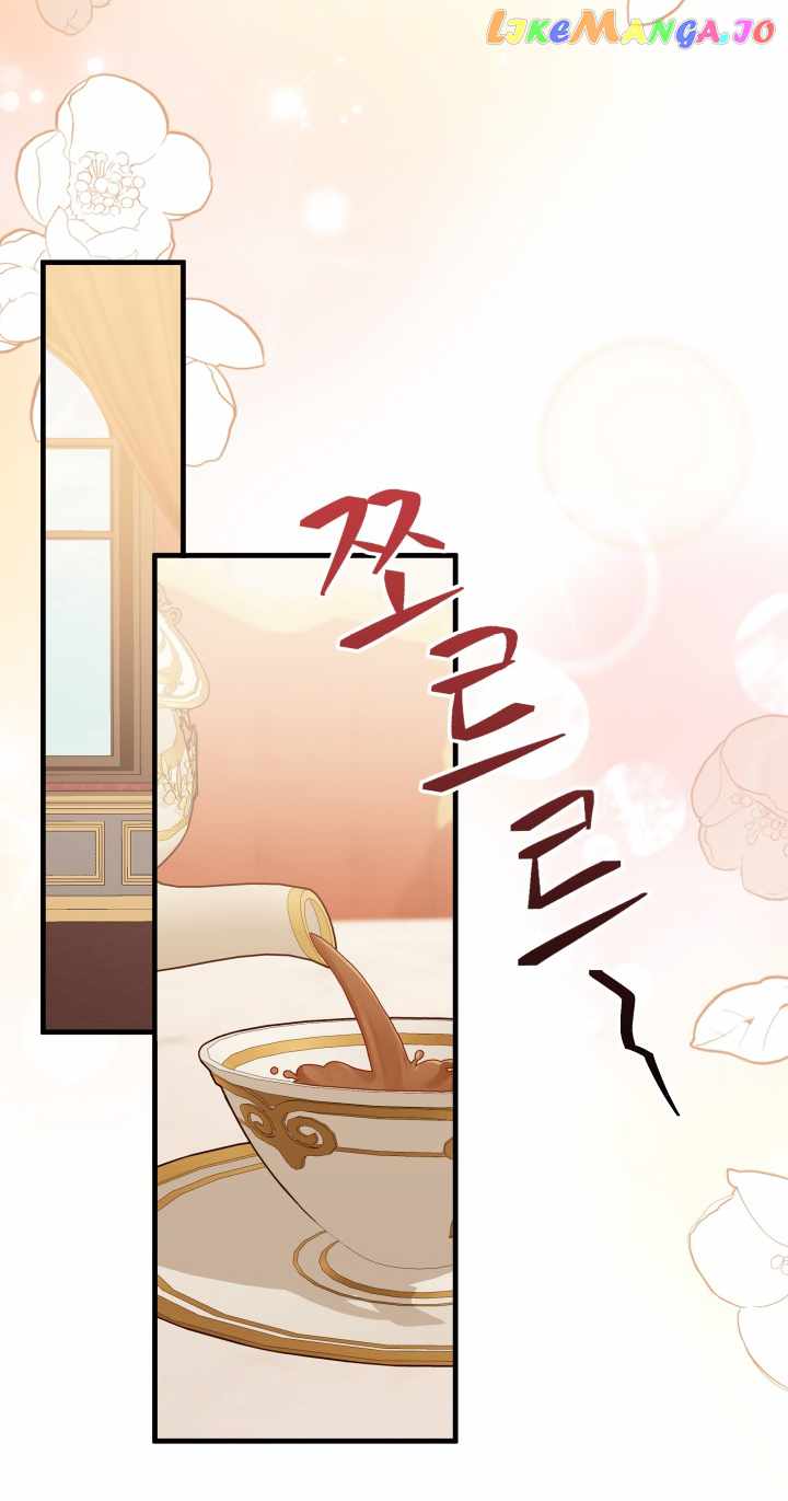 I’m the Stepmother, but my Daughter is too Cute Chapter 93 page 53