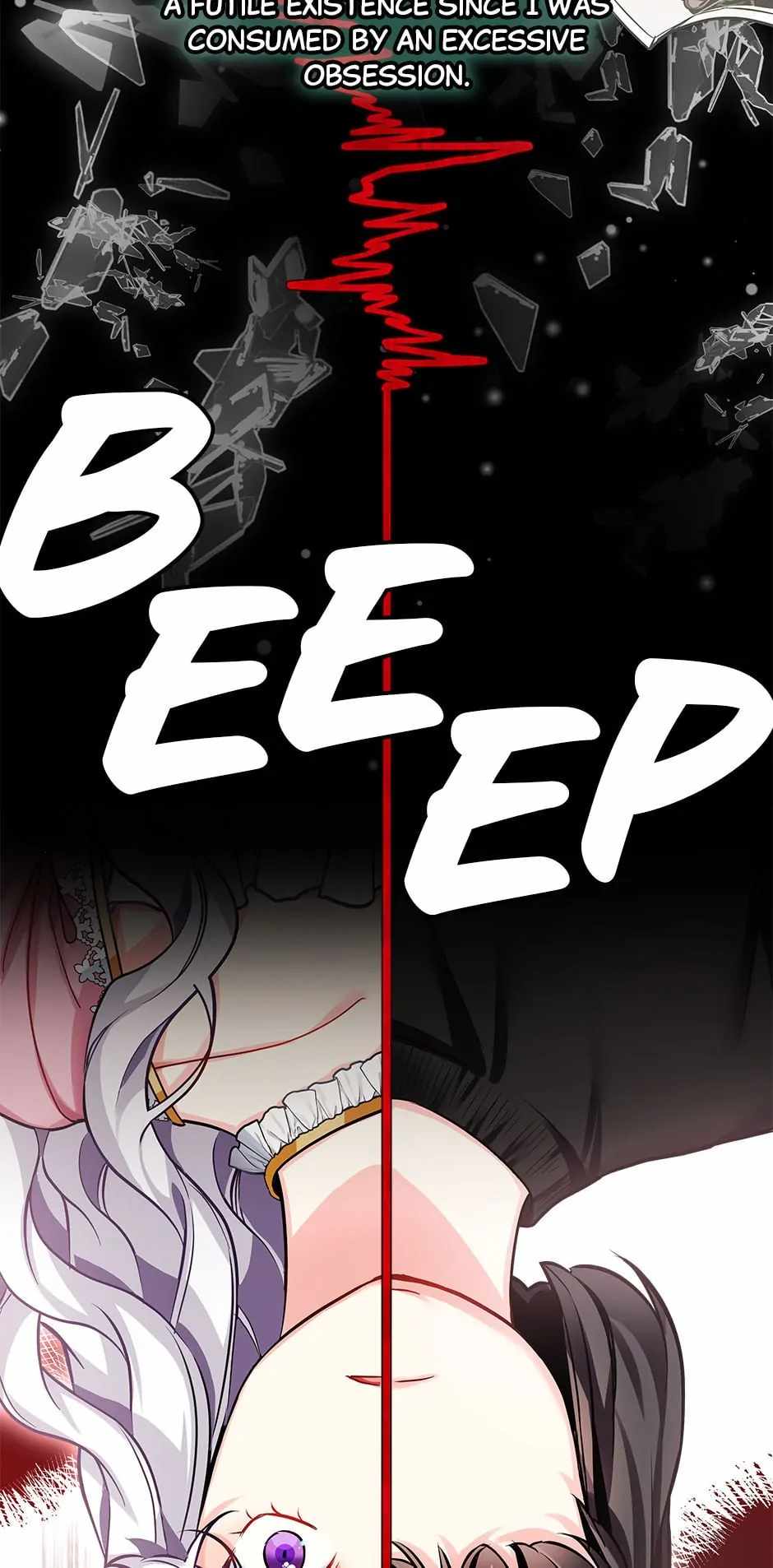 I’m the Stepmother, but my Daughter is too Cute Chapter 98 page 51