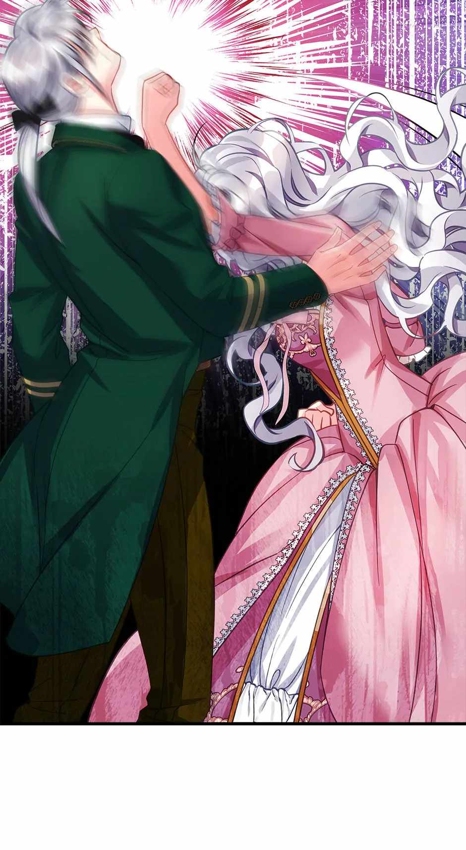 I’m the Stepmother, but my Daughter is too Cute Chapter 99 page 5