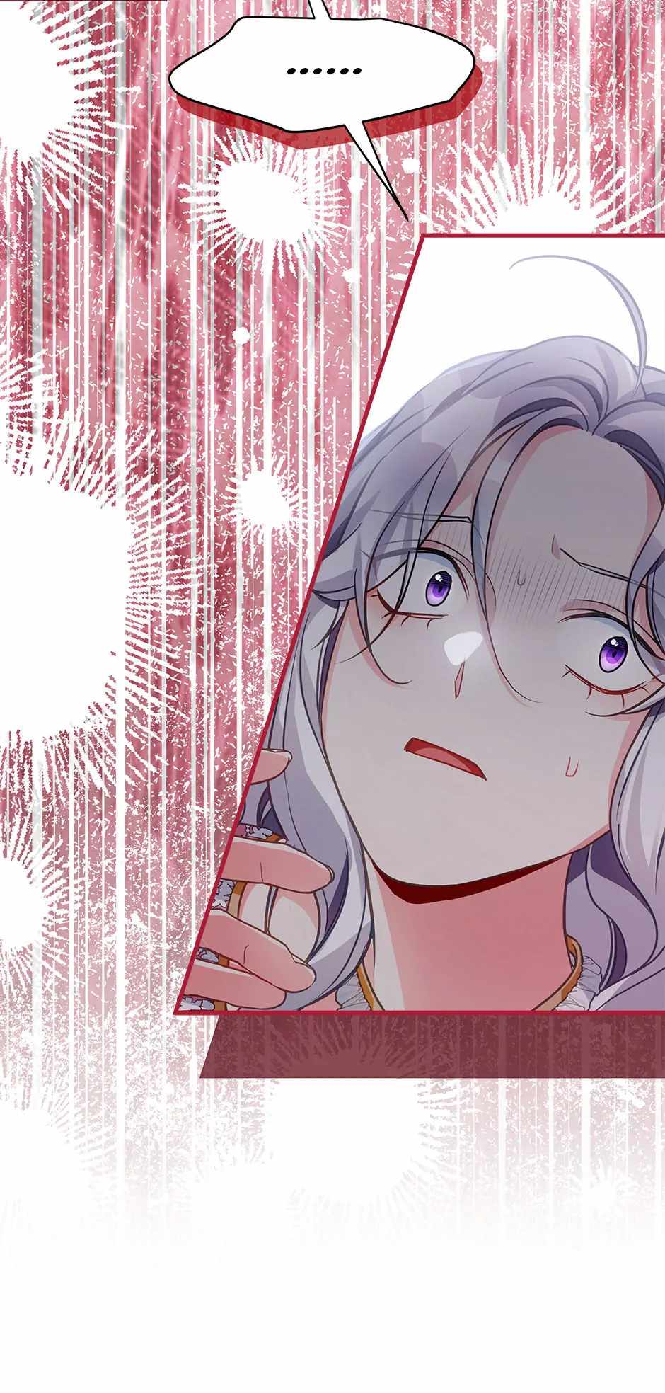 I’m the Stepmother, but my Daughter is too Cute Chapter 99 page 21