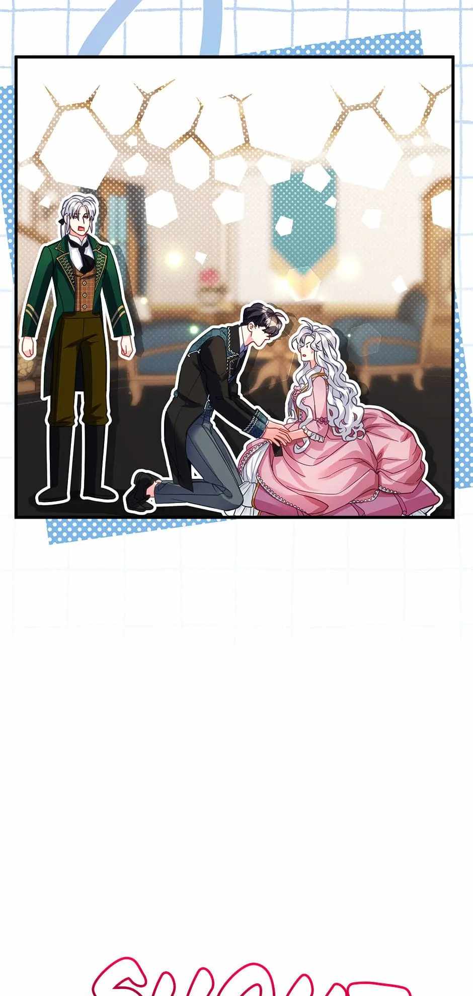 I’m the Stepmother, but my Daughter is too Cute Chapter 99 page 41