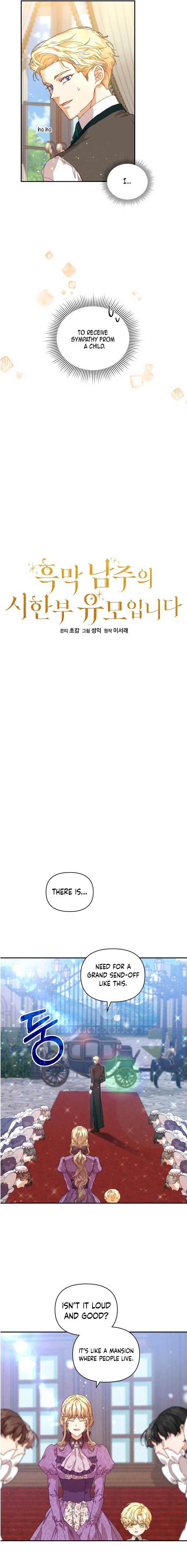 I’m the Villainous Male Lead’s Terminally Ill Aunt Chapter 10 page 5
