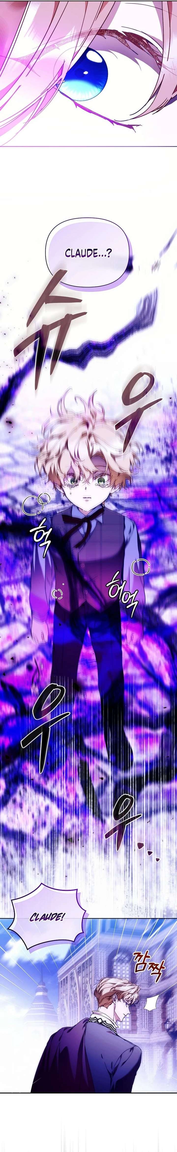 I’m the Villainous Male Lead’s Terminally Ill Aunt Chapter 100 page 16