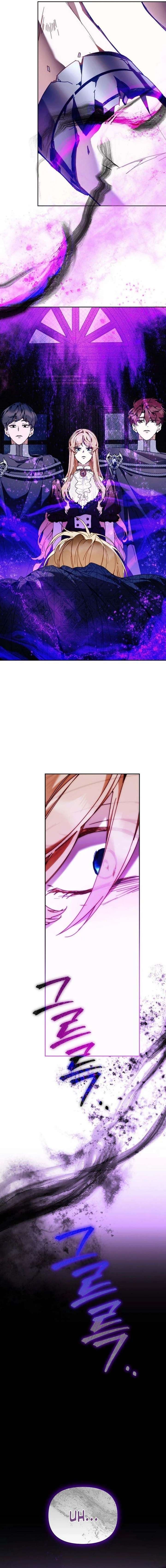 I’m the Villainous Male Lead’s Terminally Ill Aunt Chapter 101 page 24