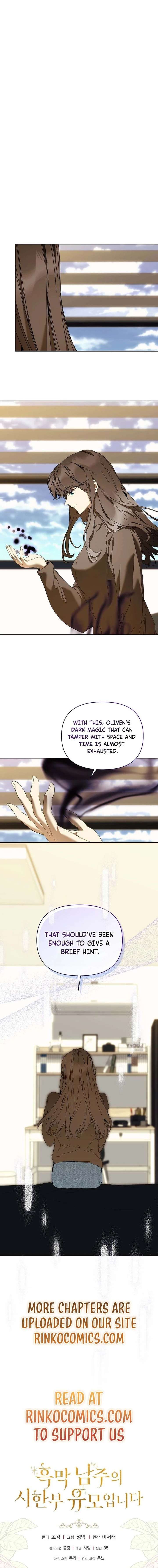 I’m the Villainous Male Lead’s Terminally Ill Aunt Chapter 104 page 18