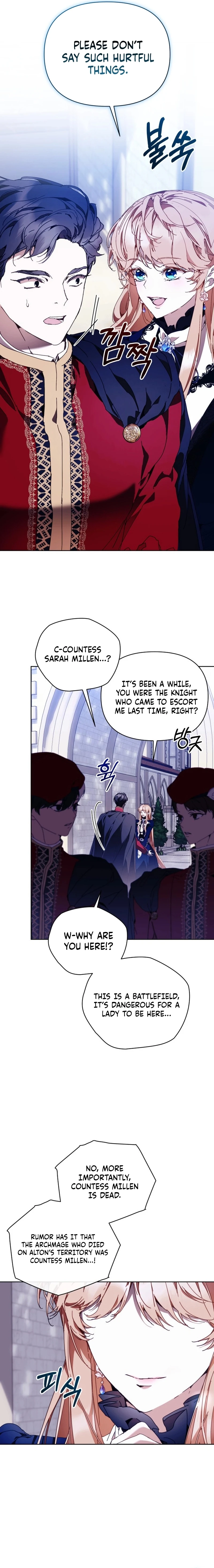 I’m the Villainous Male Lead’s Terminally Ill Aunt Chapter 107 page 22
