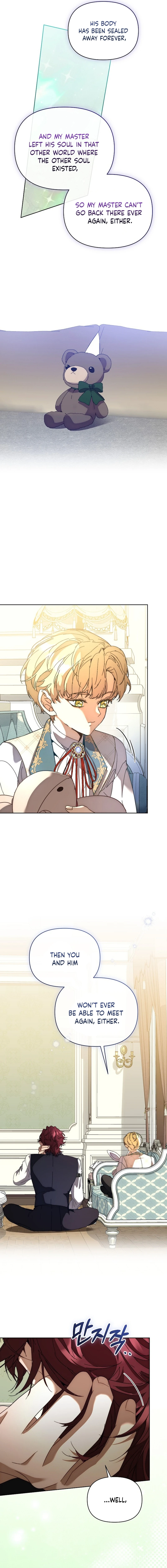 I’m the Villainous Male Lead’s Terminally Ill Aunt Chapter 113 page 14