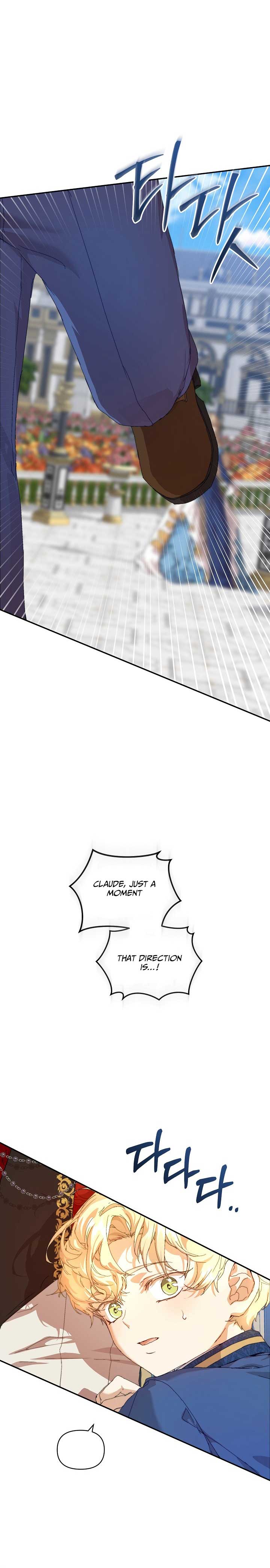 I’m the Villainous Male Lead’s Terminally Ill Aunt Chapter 12 page 16