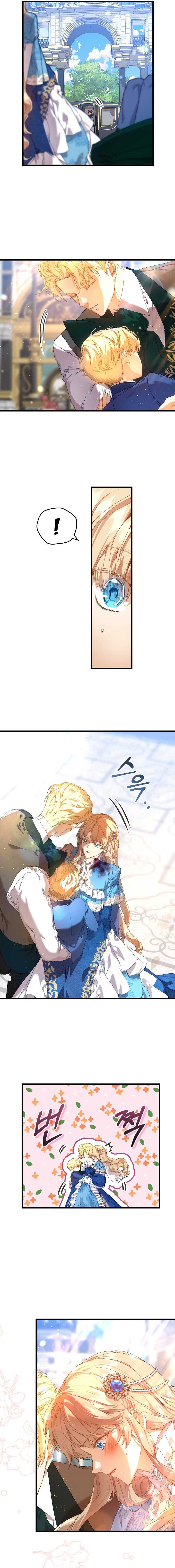 I’m the Villainous Male Lead’s Terminally Ill Aunt Chapter 16 page 4