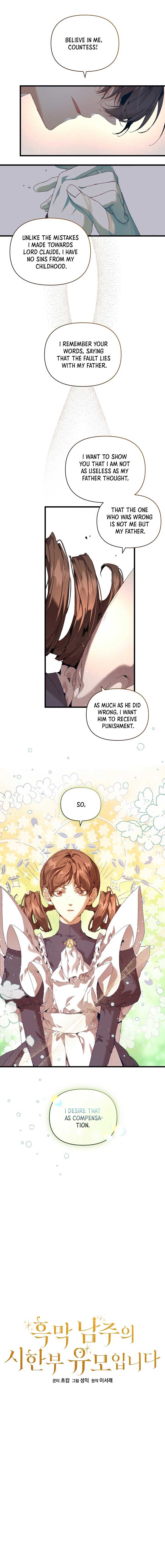 I’m the Villainous Male Lead’s Terminally Ill Aunt Chapter 18 page 5