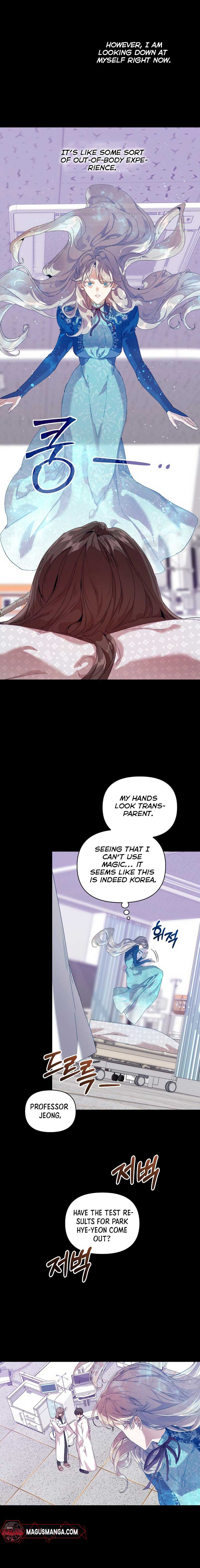 I’m the Villainous Male Lead’s Terminally Ill Aunt Chapter 18 page 14