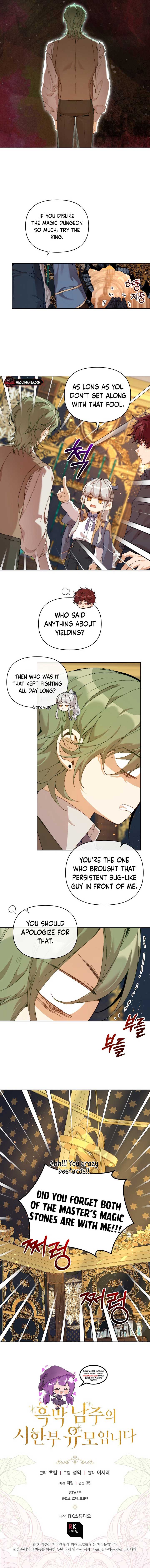 I’m the Villainous Male Lead’s Terminally Ill Aunt Chapter 21 page 14