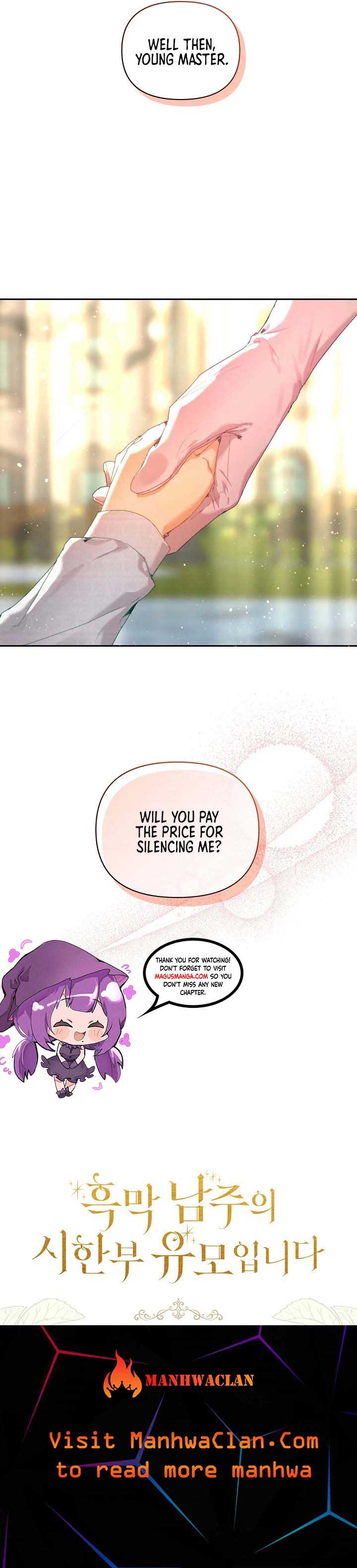 I’m the Villainous Male Lead’s Terminally Ill Aunt Chapter 25 page 14