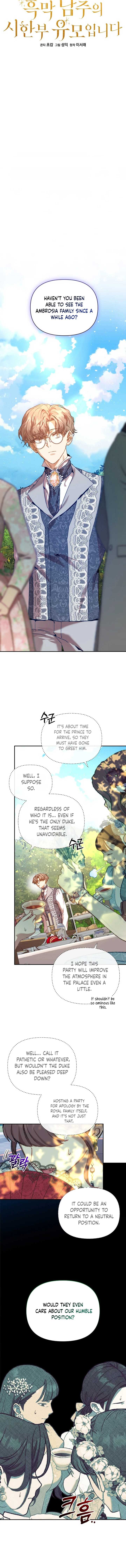 I’m the Villainous Male Lead’s Terminally Ill Aunt Chapter 31 page 5