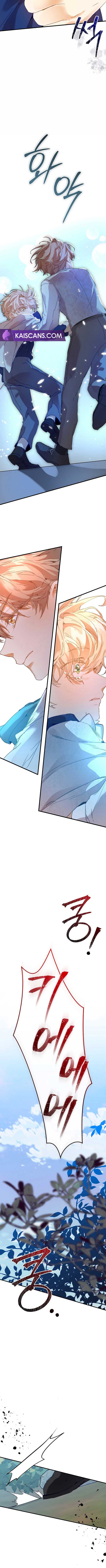 I’m the Villainous Male Lead’s Terminally Ill Aunt Chapter 32 page 9