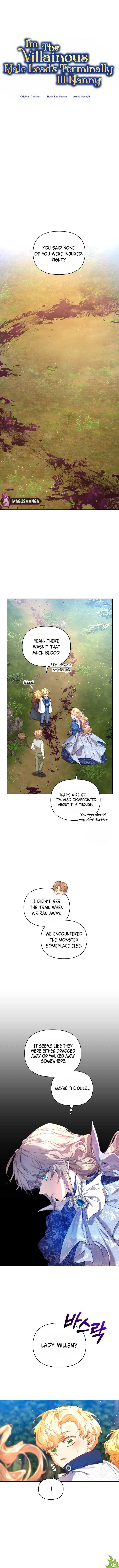 I’m the Villainous Male Lead’s Terminally Ill Aunt Chapter 34 page 6