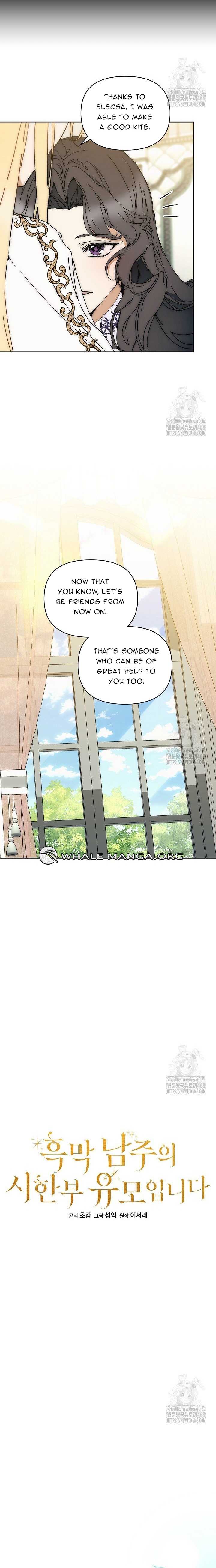 I’m the Villainous Male Lead’s Terminally Ill Aunt Chapter 66 page 10