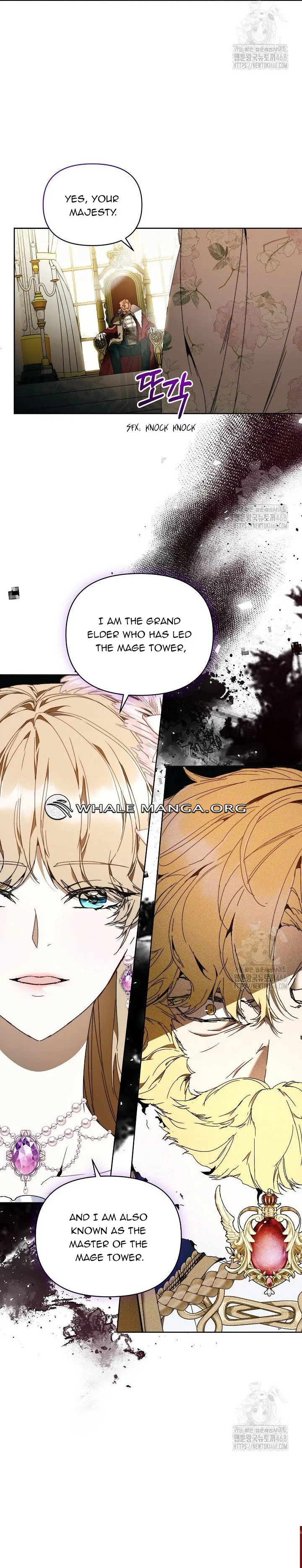 I’m the Villainous Male Lead’s Terminally Ill Aunt Chapter 74 page 3