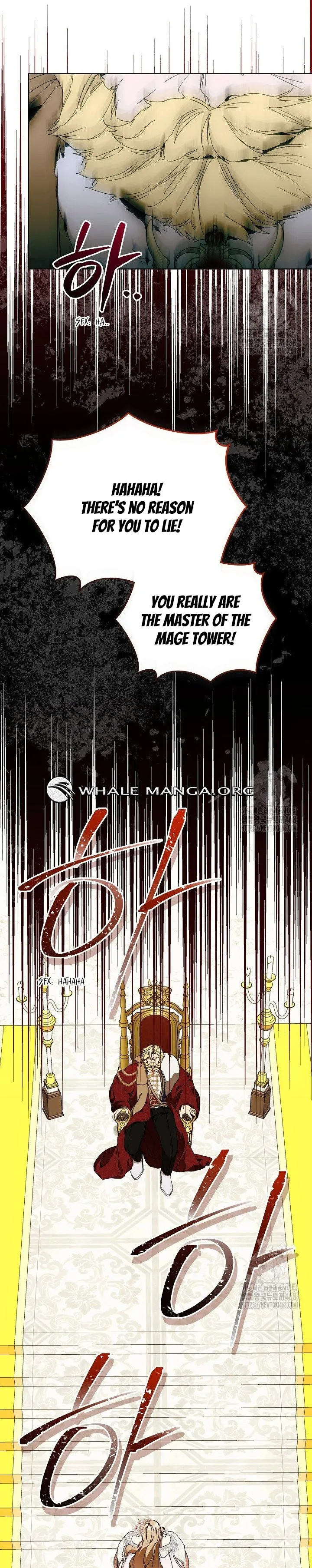 I’m the Villainous Male Lead’s Terminally Ill Aunt Chapter 74 page 4