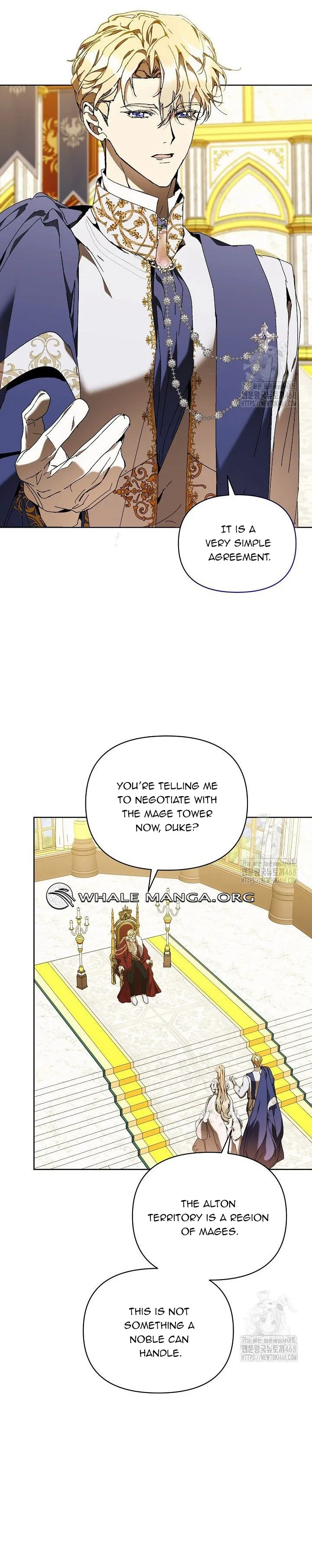 I’m the Villainous Male Lead’s Terminally Ill Aunt Chapter 74 page 13