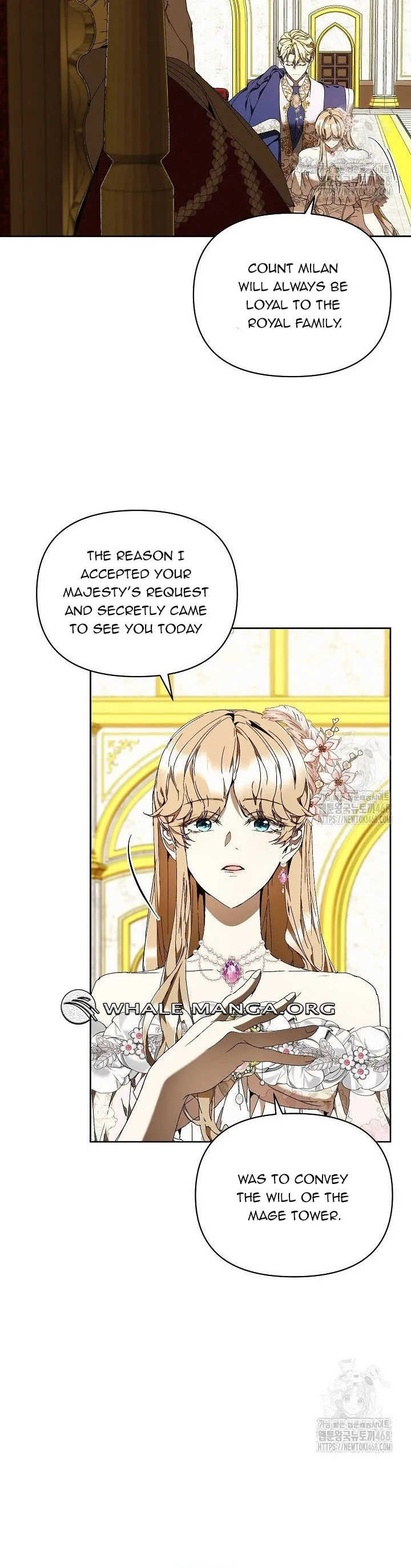 I’m the Villainous Male Lead’s Terminally Ill Aunt Chapter 74 page 15