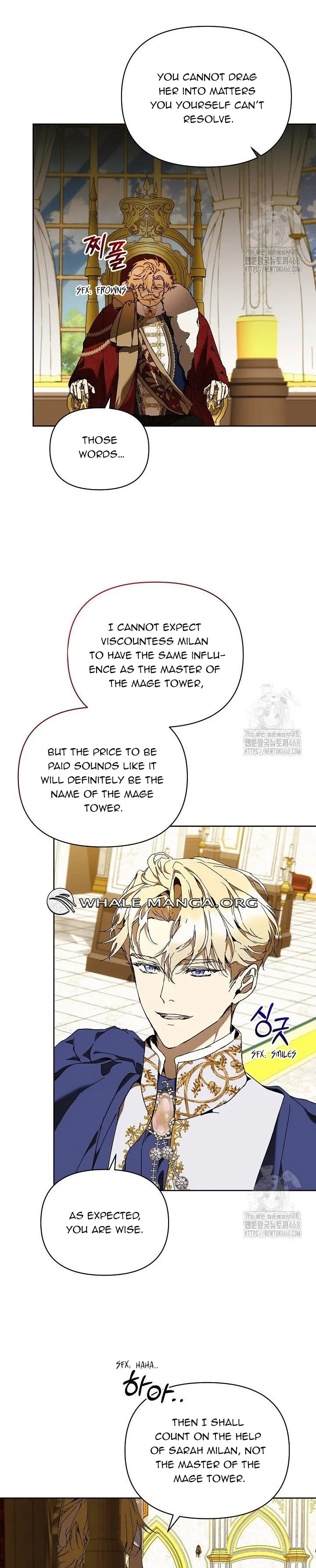 I’m the Villainous Male Lead’s Terminally Ill Aunt Chapter 74 page 14