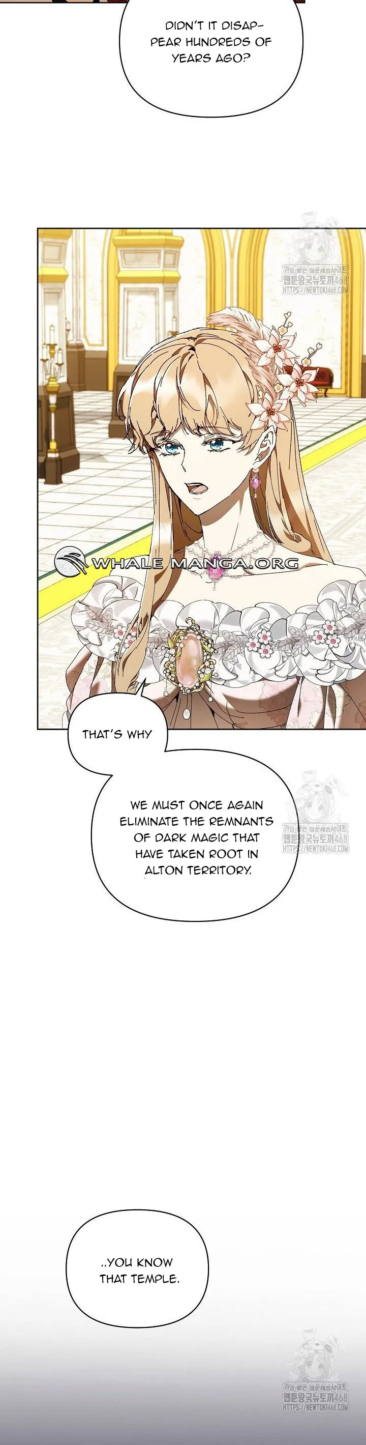 I’m the Villainous Male Lead’s Terminally Ill Aunt Chapter 74 page 17