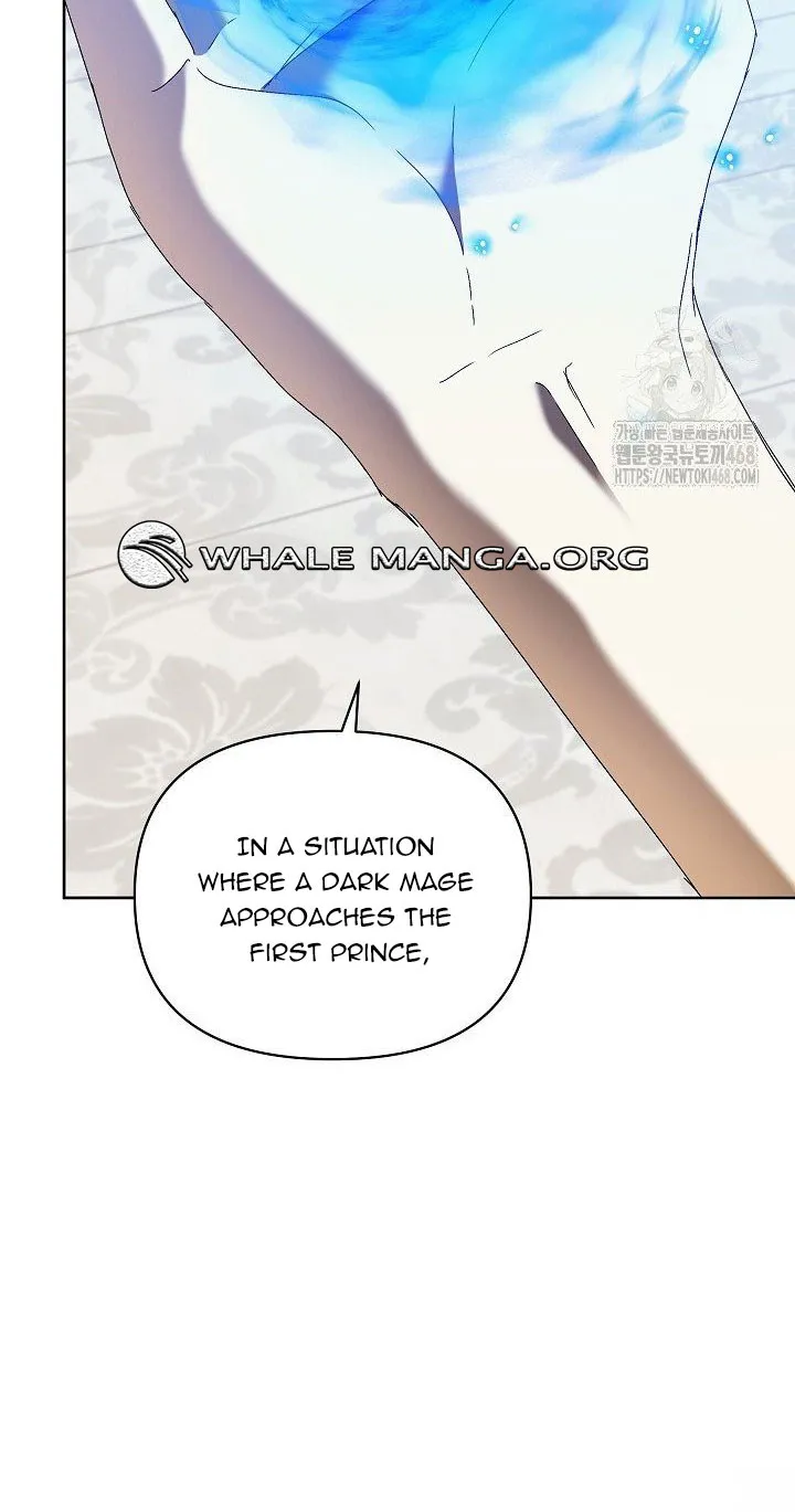 I’m the Villainous Male Lead’s Terminally Ill Aunt Chapter 74 page 20