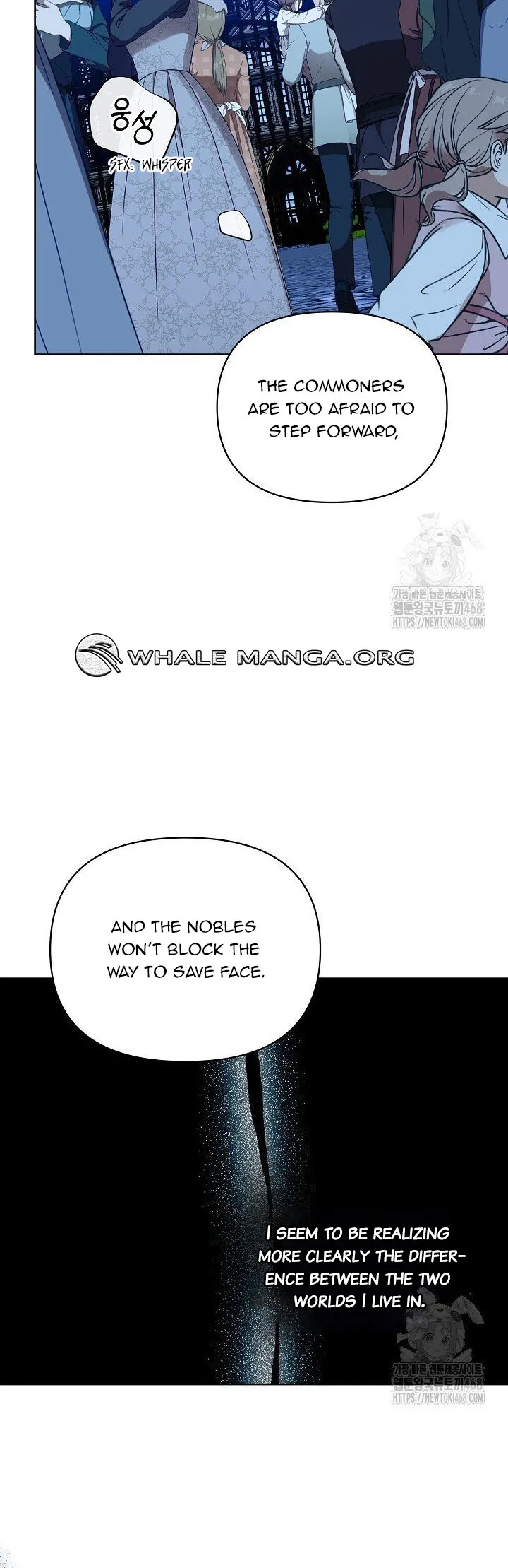 I’m the Villainous Male Lead’s Terminally Ill Aunt Chapter 74 page 32