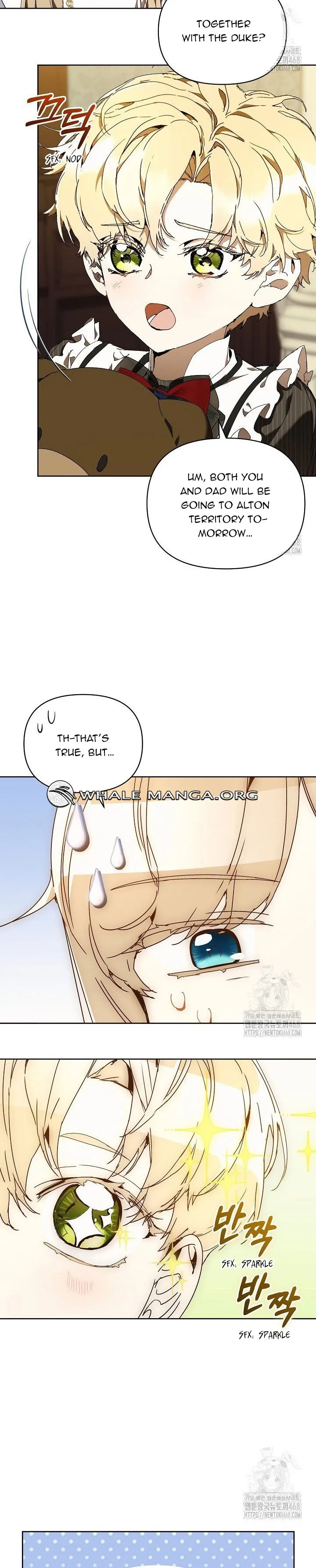 I’m the Villainous Male Lead’s Terminally Ill Aunt Chapter 75 page 3