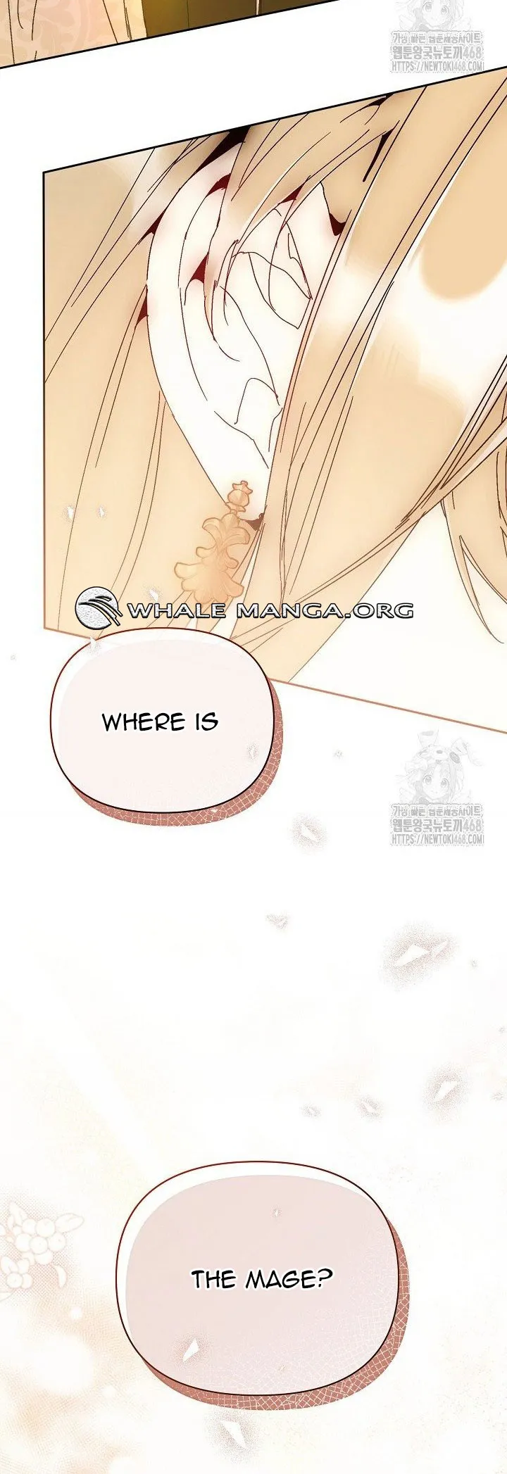 I’m the Villainous Male Lead’s Terminally Ill Aunt Chapter 75 page 37
