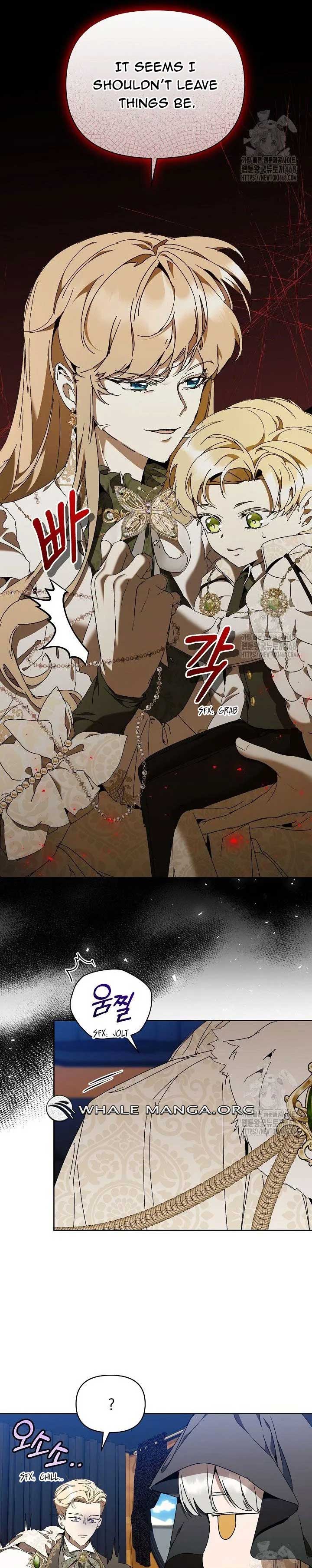I’m the Villainous Male Lead’s Terminally Ill Aunt Chapter 76 page 32