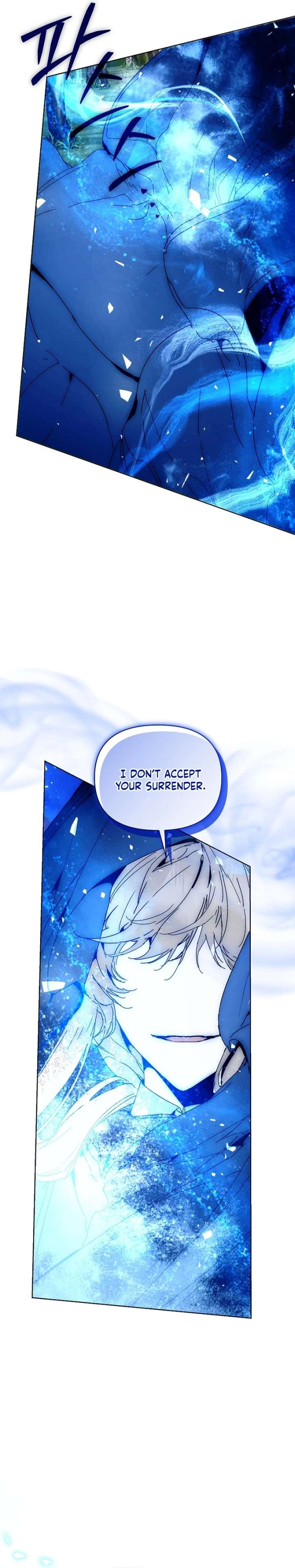 I’m the Villainous Male Lead’s Terminally Ill Aunt Chapter 96 page 7