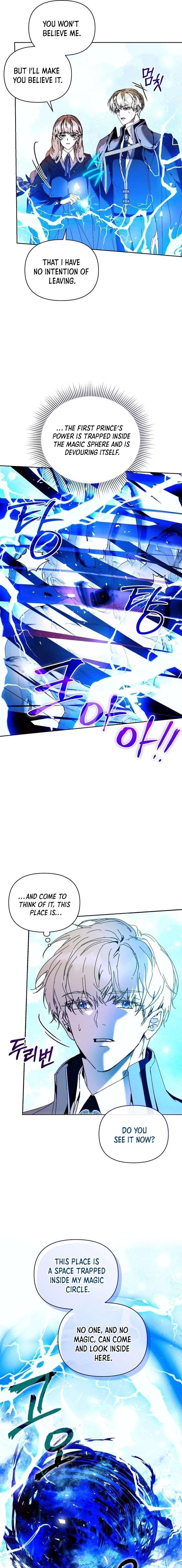 I’m the Villainous Male Lead’s Terminally Ill Aunt Chapter 98 page 5
