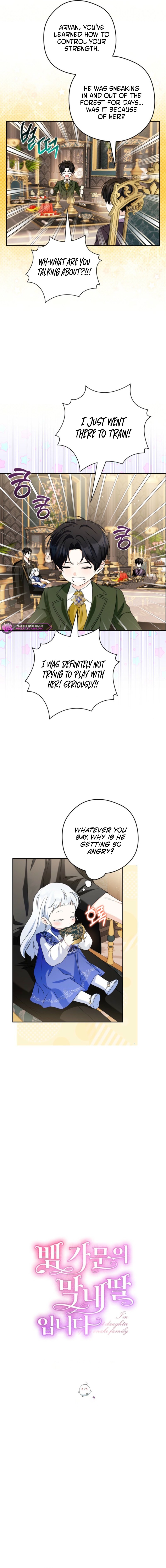 I’m the Youngest Daughter of the Snake Family Chapter 13 page 2