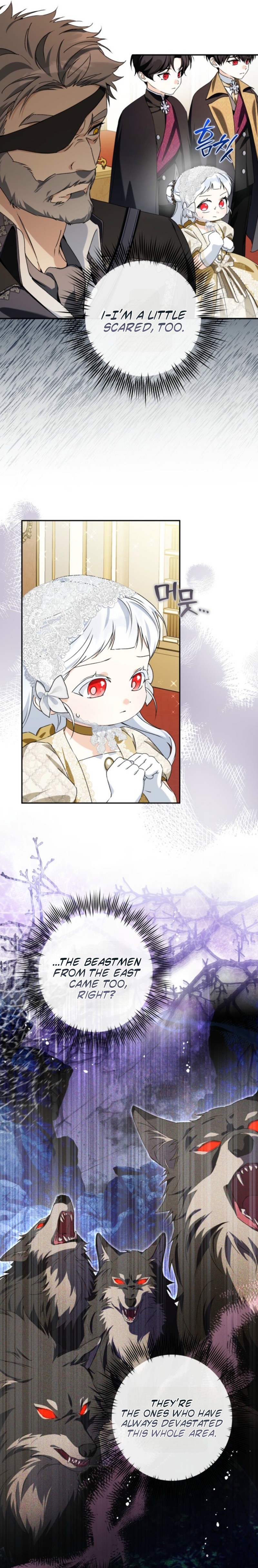 I’m the Youngest Daughter of the Snake Family Chapter 19 page 13