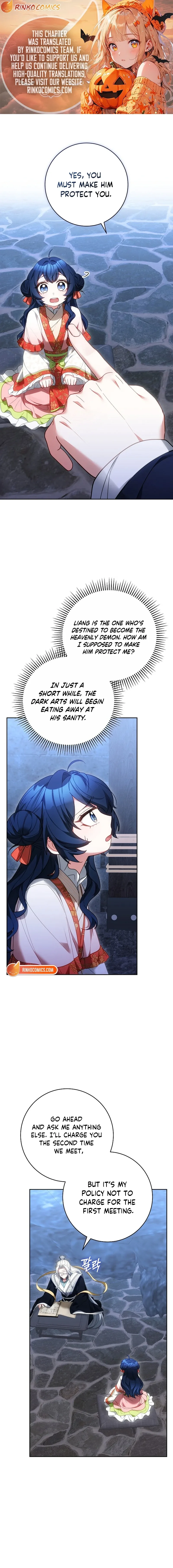 I’m the Youngest Disciple of the Murim’s Mastermind Chapter 18 page 1