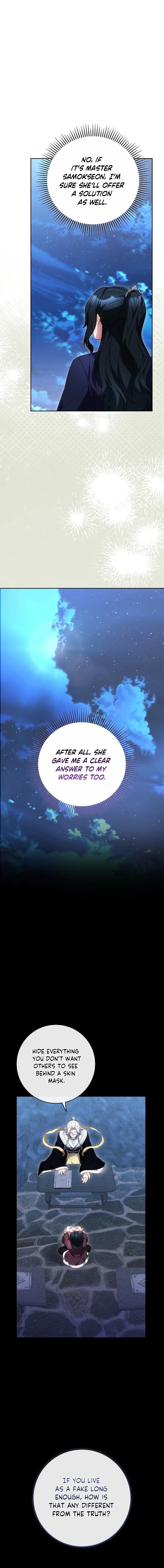 I’m the Youngest Disciple of the Murim’s Mastermind Chapter 18 page 4