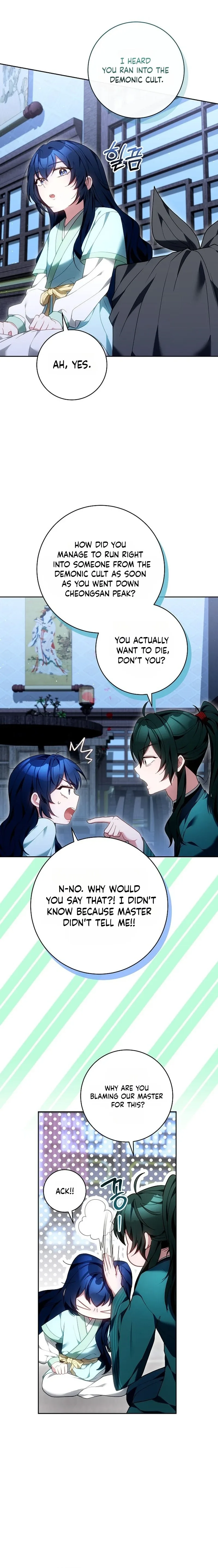 I’m the Youngest Disciple of the Murim’s Mastermind Chapter 19 page 16