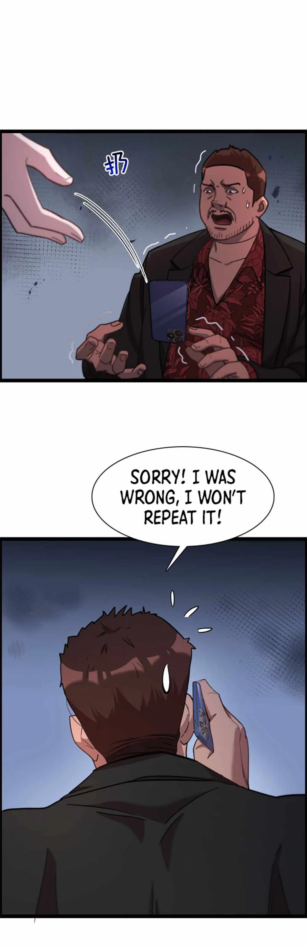 I’m Trapped In This Day For One Thousand Years Chapter 1 page 24