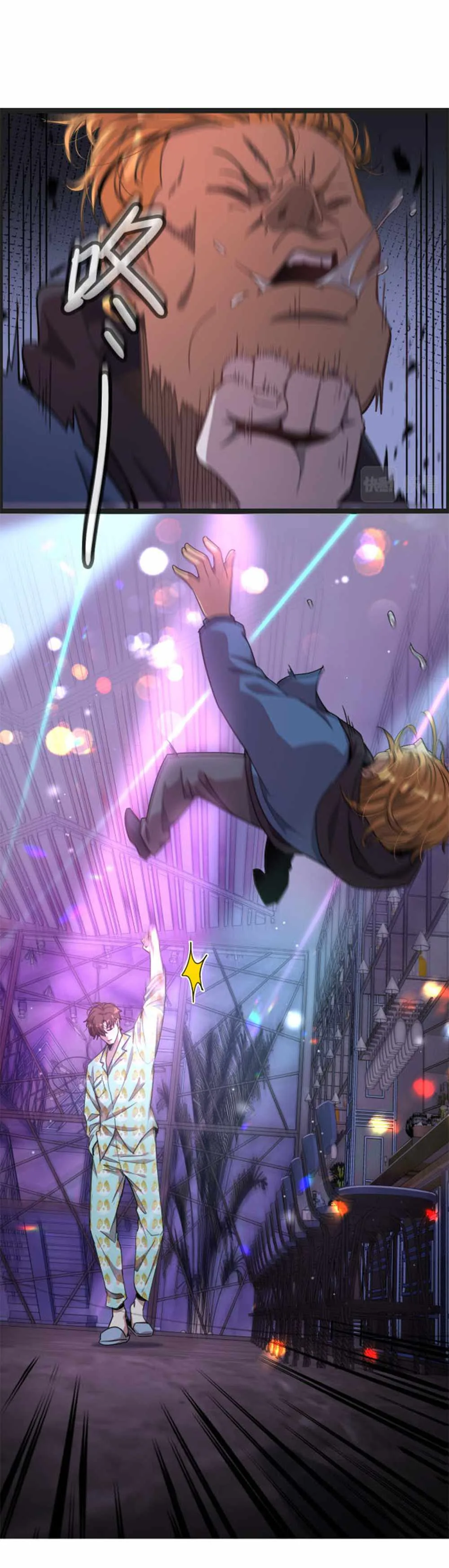 I’m Trapped In This Day For One Thousand Years Chapter 1 page 19