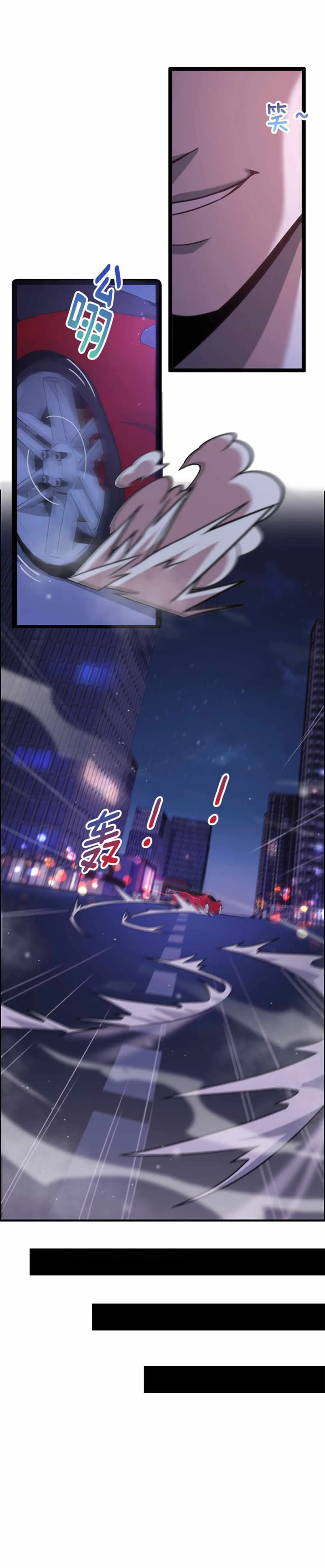 I’m Trapped In This Day For One Thousand Years Chapter 1 page 34