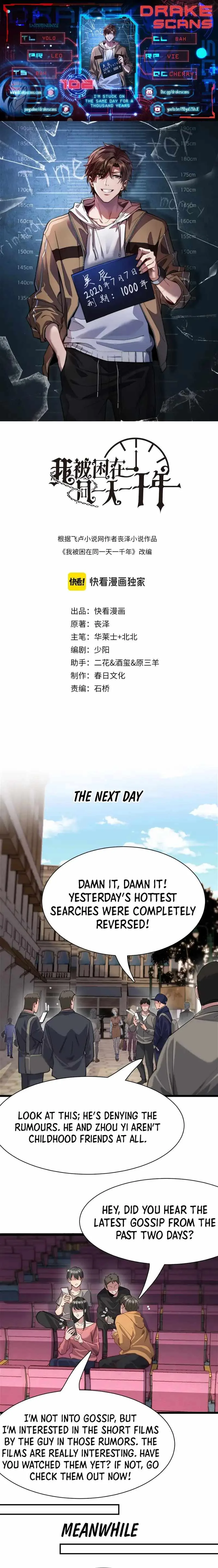 I’m Trapped In This Day For One Thousand Years Chapter 102 page 1