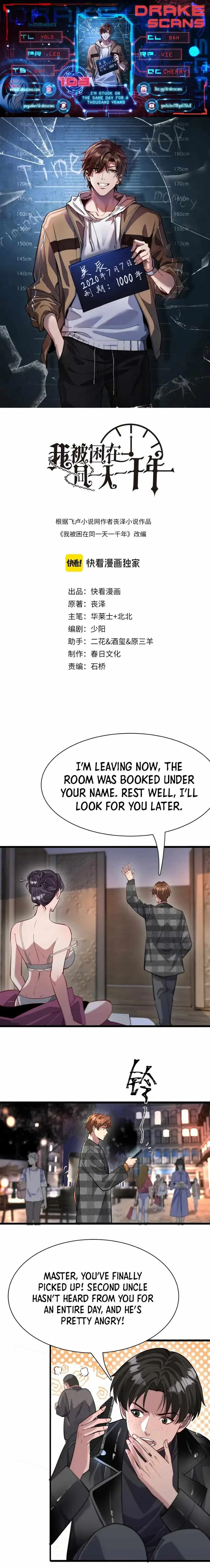 I’m Trapped In This Day For One Thousand Years Chapter 103 page 1